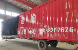 集裝箱式半掛車的用途，年底老司機(jī)都開(kāi)始更換種類啦