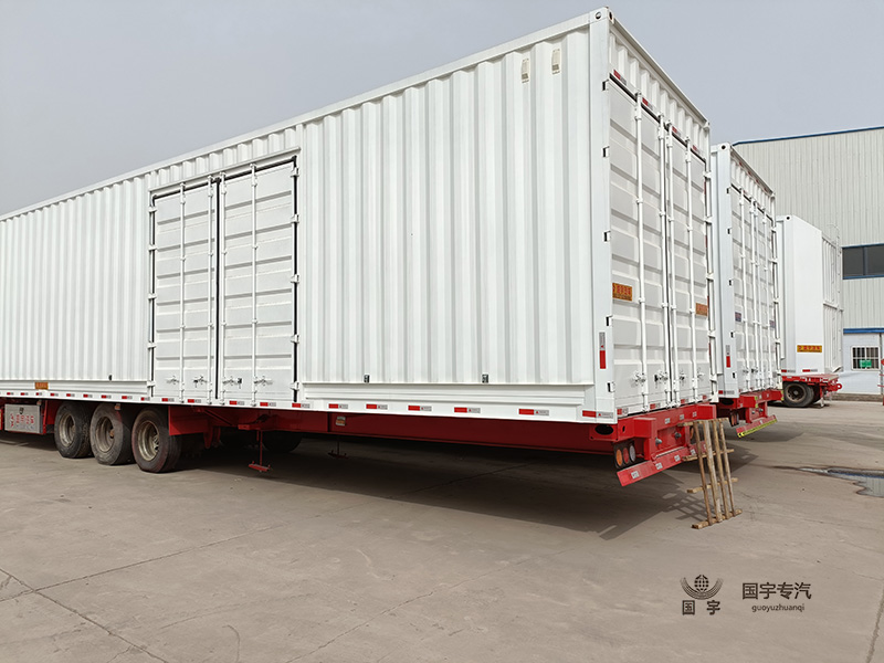 廂式半掛車，促進(jìn)物流業(yè)發(fā)展！